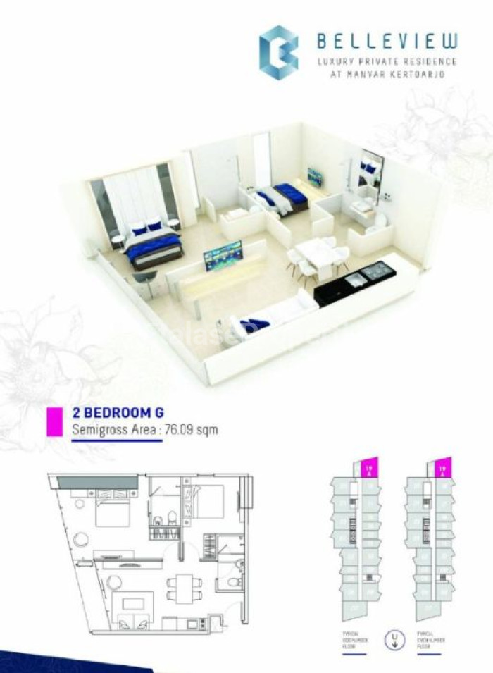 Foto properti Dijual Apartment Belleview Manyar  5-10 Menit Ke Kampus UNAIR, Rumah Sakit Dr Soetomo, Kampus ITS, Galaxy Mall 2